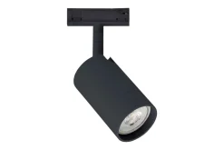 Designline Tube komplett pakke: 1,9 meter spotskinne m/3 spotter GU10