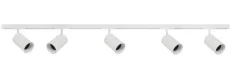Designline Tube Pro komplett pakke: 1,9 meter skinne m/5 spotter for GU10
