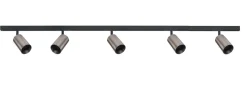 Designline Tube Pro komplett pakke: 1,9 meter skinne m/5 spotter for GU10