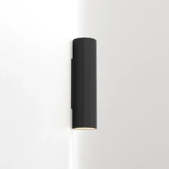 Hashira 300 vegglampe opp/ned